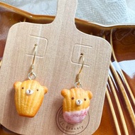 【甜品】熊仔瑪德蓮蛋糕耳環 | 食物飾物 | 微縮飾物