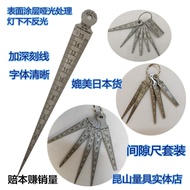 Gap Gauge Feed Gauge Aperture Gauge Aperture Gauge Wedge Tapered Gauge 1-15mm Gap Gauge Set