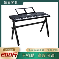 [Bold Thickened] Universal Electronic Keyboard Piano Stand 54 Keys 61 Keys 88 Keys Z Stand Bracket H