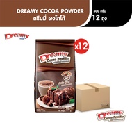 Dreamy Cocoa Powder ผงโกโก้ ขนาด 500 กรัม (แพ็ก 12 ยกลัง)