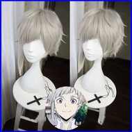 GN Bungo Stray Dogs Nakajima Atsushi Cosplay Wig Silver Halloween Cosplay Costume Performance Fluffy