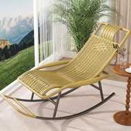 Rocking Chair Recliner Adult Balcony For Home Casual Bean Bag Sofa Rattan Chair Elderly Recliner Lunch Break Leisure