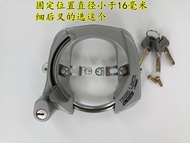 Gorin Brand Heavy Duty Large Anti-theft Horseshoe Lock Bicycle Mountain Bike Anti-theft Japanese Bic