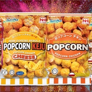 Nutriplus Premium Popcorn Chicken 800g Original Cheese Popcorn ayam ketul KFC Frozen