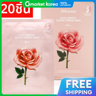 JM Solution | มาสก์ฟลาวเวอร์ เฟิร์มมิ่ง โรส 20 แผ่น (10 แผ่น + 10 แผ่น)