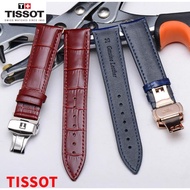 Suitable for TISSOT Watch Wristband TISSOT Strap Genuine Leather 21mm 23mm 24mm Leroc T41 Butterfly Buckle Metal Folding Buckle 1853 Belt Strap Junya Starfish Strap