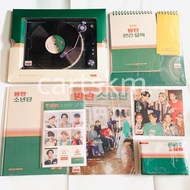 bts season’s greetings sg 2021 sealed incomplete set onhand