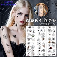Halloween Decoration Fake Tattoos Waterproof 3D Spider Sticker Spider Web Halloween Tattoo Stickers 
