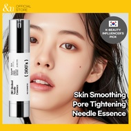 NUcosmetic Bio-Retinol Needle Essence 300 Shot 50mL