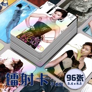 [Homemade Support] Zhao Lusi ELLE First Laser Photocard 96 Pieces Endorsement Five Major Issues Same