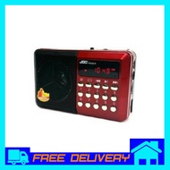 Radio Mini Al Quran | Al-Quran Player | Rechargeable Digital Music Player/FM Radio Lengkap Al-Quran/