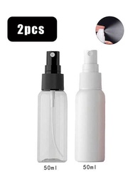 2入組旅行用圓肩噴霧塑膠瓶化妝分配瓶50毫升細雾噴霧瓶小塑膠瓶