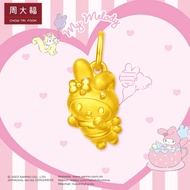 周大福 三丽鸥 My Melody 飞行美乐蒂足金定价黄金吊坠 EOR804 ￥1680