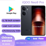 Used iQOO Neo 9 Pro  Authentic Flagship (5G)Smartphone Original screen Original Phone