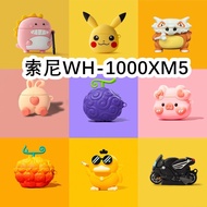 For Sony WF-1000XM5 Case 3D Cartoon Pig Sony WF-1000XM5 Solid Color Silicone Soft Case Cute Cubone S