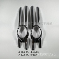 Various Fog Light Ring Q3Etc. Front Fog Lamp ABS Color fog lamp cover Suitable for frameable Audi Ca