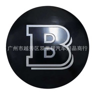 PuraAutoRepair For Mercedes Benz BRABUS logo 9cm rear trunk emblem Front badge modified to B sticker