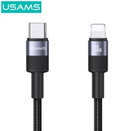 USAMS 30W USB C to Lightning Cable iPhone 11 12 13 14 Pro Max Fast Charging Data Cable Nylon Braided