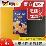 German NaturElan NaturElan Anti-Drunk Anti-Drunk Capsules Decanter Drinking Anti-Drunk