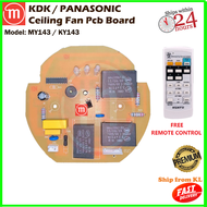 (High Quality)  KDK / PANASONIC Ceiling Fan Pcb Board KY143 / MY143 Free Remote Control