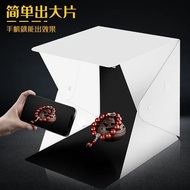 LED light mini studio LED light mini studio led studio Small Softbox Simple mini Foldable Shooting l