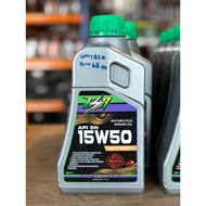 4T Engine Oil ESR MOTOR