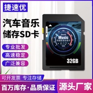 Hot Sale Wholesale High-Speed Large-Capacity Camera SD Card SLR Micro-Single Use 128G Memory Card 16
