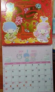 Little Twin Stars 2023年福字掛曆