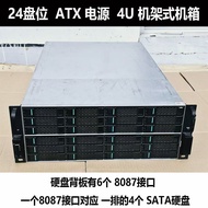 24-Disc 4U Chassis 6GB Backplane ATX Power Server Assembly Rack Type Hot Plug NAS Storage Chassis