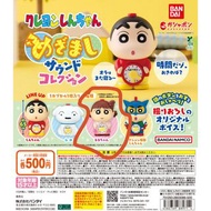 蠟筆小新扭蛋