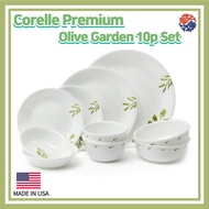 CORELLE PREMIUM Olive Garden 10p set /Corelle USA set/Corelle Premium/Plate Set/ Dinnerware Corelle set/Flower Dish/Large Plates/ Corelle Kitchen /Corelle Dining Sets/Large bowl /Corelle bowl/Corelle set