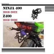 台灣現貨【廠家直銷】適用 ninja400 忍 400 Z400 短牌架 牌照架 後牌架 2018 2019 2020