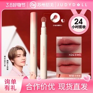 Judydoll Judydoll Lip Powder Cream Cushion Lip Cream Velvet Lip Glaze Whitening Matte Matte Cheap Li