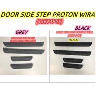 Proton Wira Kicking plate / Pintu Cover / Door Cover / Door Side Step / SCUFF PLATE