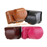 Suitable for Sony Alpha a7c Camera Protective Case a5100 a6000 a6300 a6400 Leather Case Bag