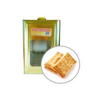 Khong Guan Biscuits Lemon Puffs 5kg Tin