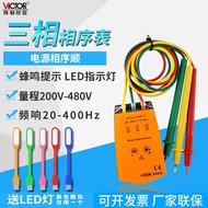 VICTOR Victory Phase Sequence Meter VC850CVC850A Three-Phase AC Current Phase Meter Phase Sequence T