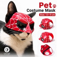spidermeow mask topeng spiderman cat kucing
