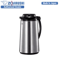 Zojirushi 1.6L Handy Pot AFFB-16S (Stainless)