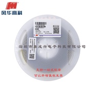 Fenghua Chip Capacitor0805B106K100NT 0805X7R106K10V 10uF4.6