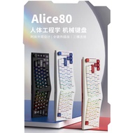 Feker Alice80 Ergonomic Alice Mechanical Keyboard 3°Slope Gakset Structure Typing Office
