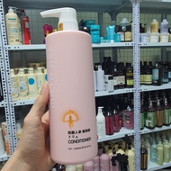 Dầu gội dầu xả cao cấp MATA NEE  professional  500ML - 1000ML phục hồi dưỡng sâu siêu mềm mượt ngăn 