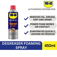 WD-40 Specialist Degreaser Foaming Spray 450ml