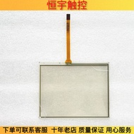 TP-3630S1 TP-4490S2 TP-4490S1 Touchpad Touch Screen Protective Film
