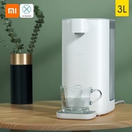 X Xiaomi Youpin SCISHARE Hot Water Dispenser Warm Instant Water Dispenser 4-gear Temperature LED