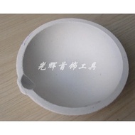 3pcs Small Quartz Crucible Bowl for Melting Dial 68mm Melting Bowl