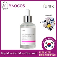 [iUNIK] Rose Galactomyces Synergy Serum 50ml