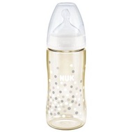 NUK - Premium Choice PPSU Bottle 300ml with Silicone Teat Size 2M - Grey