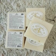 Rice Milk Soap JAM (Gluta+Collagen)K Brothers