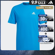 adidas เทรนนิง & Gym & Training เสื้อยืด AEROREADY Designed to Move Feelready Sport ผู้ชาย สีน้ำเงิน